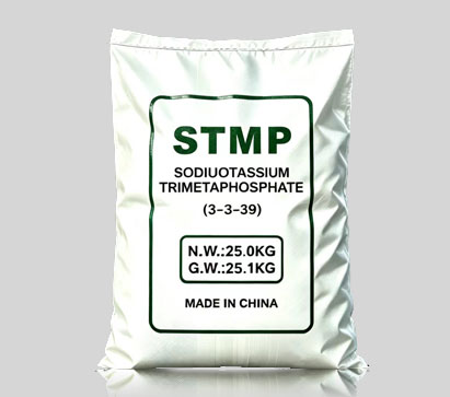 三偏磷酸钠（STMP）