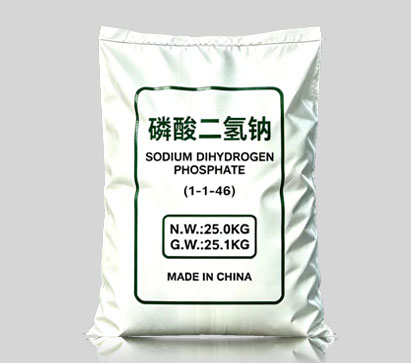 磷酸二氢钠（MSP）
